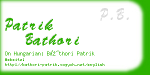 patrik bathori business card